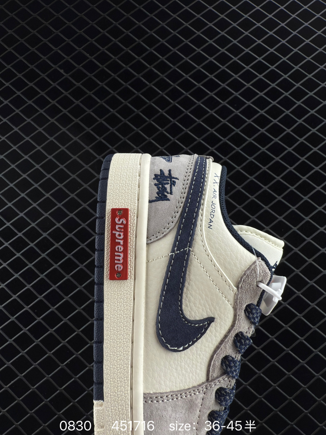 Air Jordan 1 Low AJ1